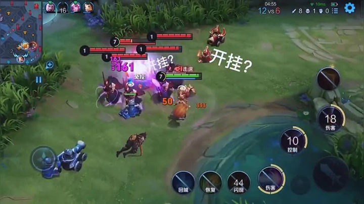 小心了，小妲己可不好惹#王者