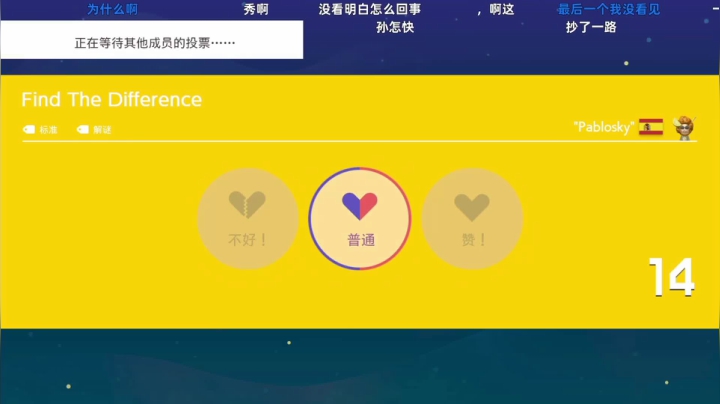 【KazeLink 马里奥制造】2021-06-06 15:18:38-2021-06-06 15:33:39