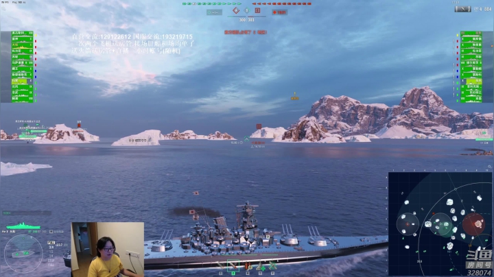 【2021-06-05 14点场】天涯凝望：战舰世界:新手游戏指南