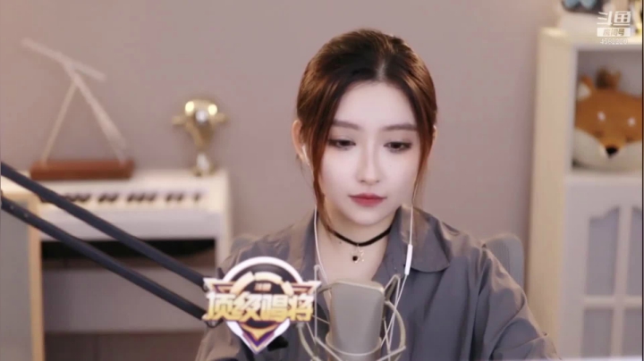 【户外】斗鱼官方直播的精彩时刻 20210606 08点场