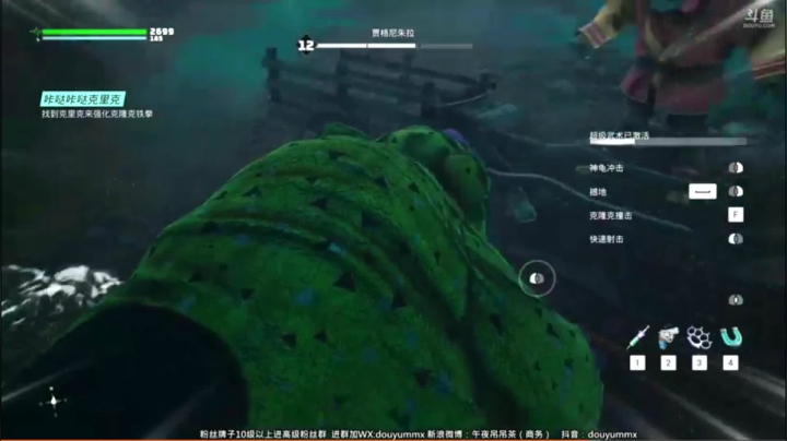 斗鱼主播抹茶127