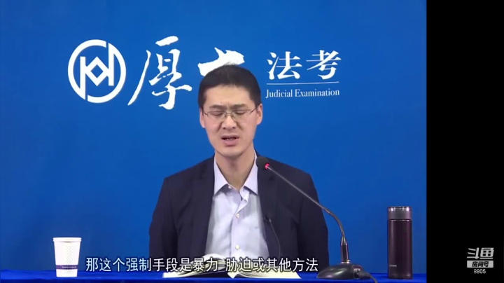 【2021-06-06 05点场】罗翔刑法：法律不是冰冷的，法律是有温度的