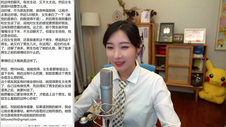 【空洞骑士】女流66的精彩时刻 20210606 17点场