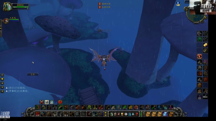 【2021-06-05 19点场】教练JoKer：早起练级搞起