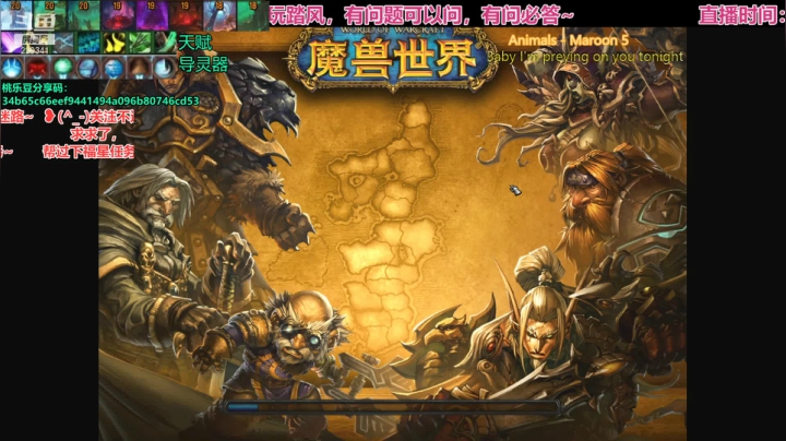 【2021-06-04 12点场】爆炸的乔巴：【乔巴】祖传踏风，坚守正式服~