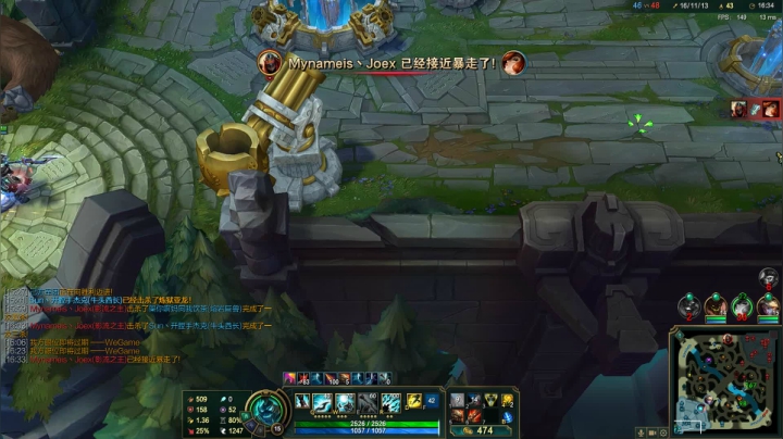 League of Legends 2020.06.15 - 21.10.06.01