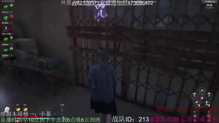 斗智斗勇之无力回天