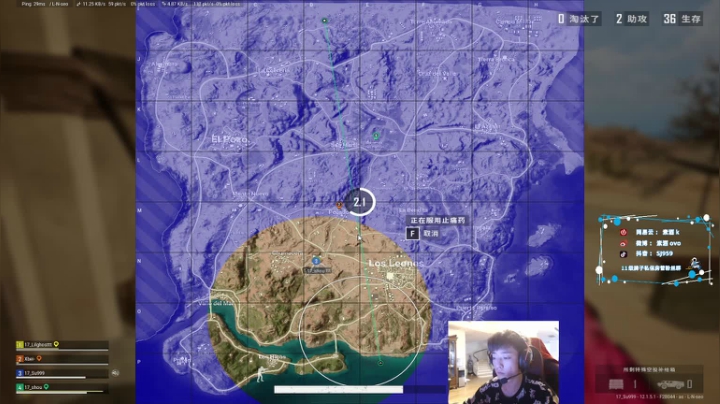 【2021-06-05 15点场】17素酒：枪管子都烫歪了