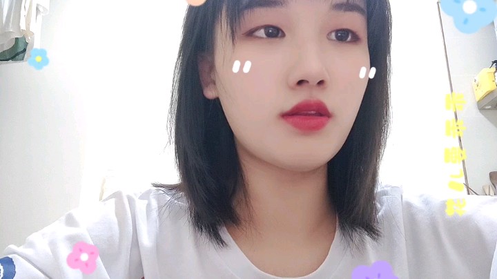 月亮咿呀呀发布了一个斗鱼视频2021-06-06