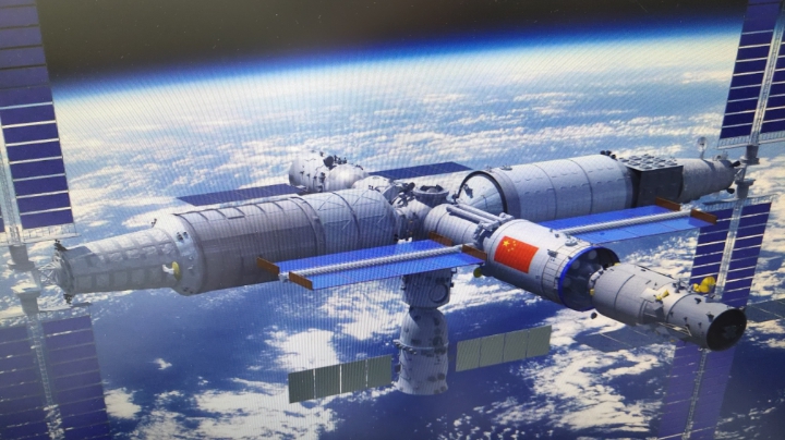 漫话中国空间站