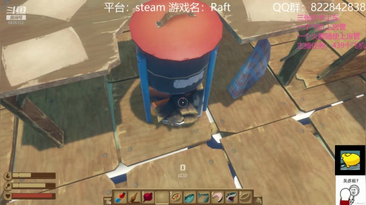 【2021-06-01 20点场】伟大的教父先生：森林：谁还不是个野人呢（都可上车)