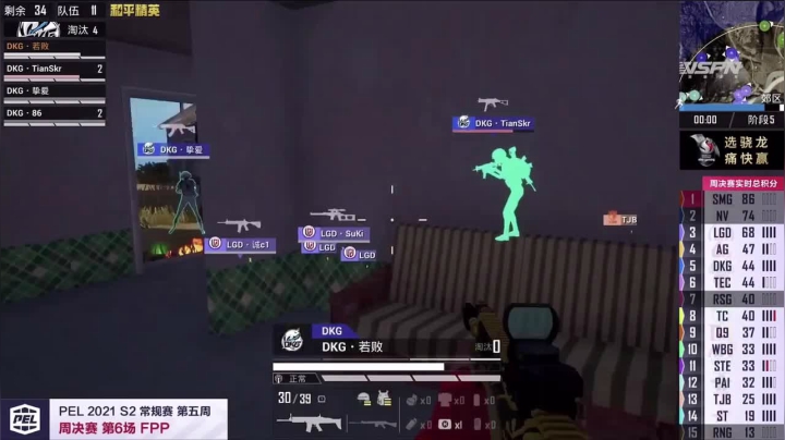 PELS2常规赛第五周周决赛第6场：STE离场