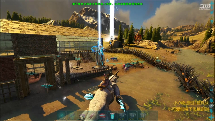 【2021-06-02 15点场】fairy小泡沫：99ARK—萌新小泡沫