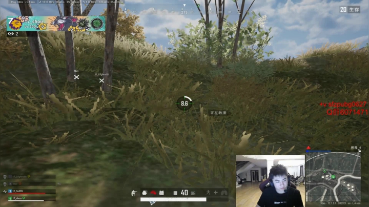 【2021-06-05 20点场】17小北：进来看职业车队轻轻松松上大师