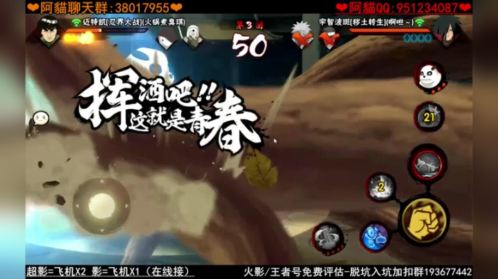 【2021-06-05 13点场】阿貓不是貓：阿貓:下午茶时光,段位教学解说。