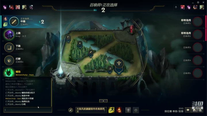 【2021-06-05 19点场】城楼烟雨：这游戏好玩！