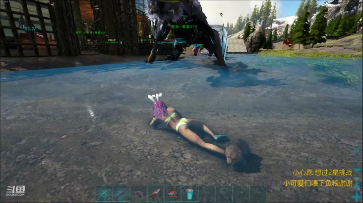 【2021-06-02 17点场】fairy小泡沫：99ARK—萌新小泡沫