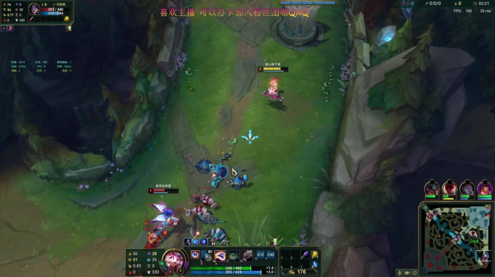 【2021-06-05 16点场】雨喵呀：桃子加油回钻一