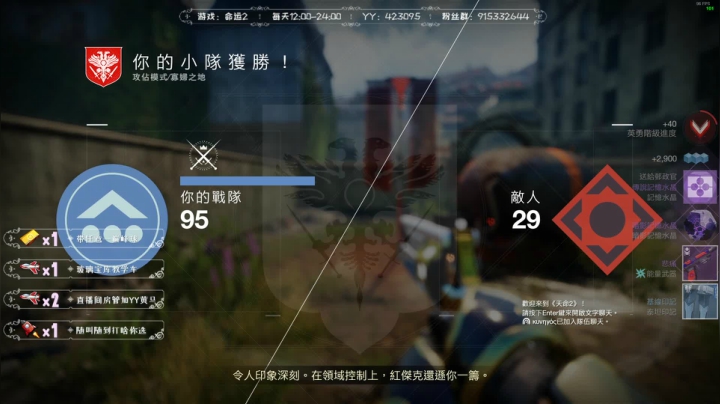 【2021-06-04 21点场】CXG丨：完美首通转战带萌新