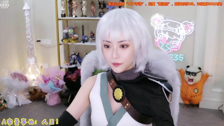 【英雄联盟】不2不叫周淑怡的精彩时刻 20210606 20点场