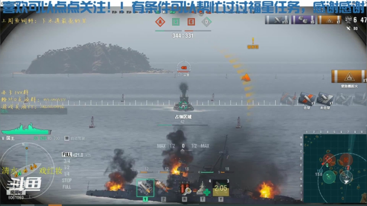 【2021-06-05 19点场】小笙丶鱼小北：小笙丶鱼小北：吖！菜鸡练习的一天