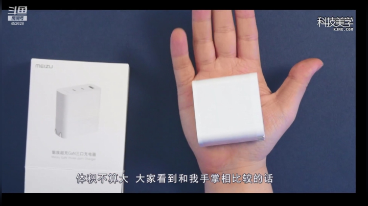 【数码科技】科技美学中国的精彩时刻 20210606 01点场