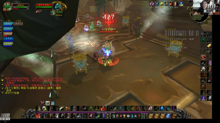 【2021-06-05 17点场】教练JoKer：早起练级搞起