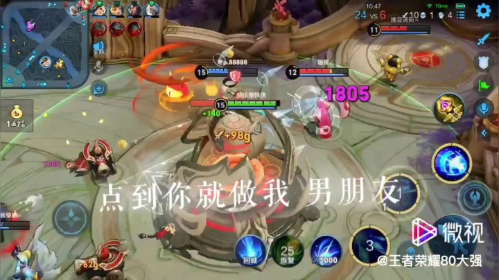 诸葛乱杀7
