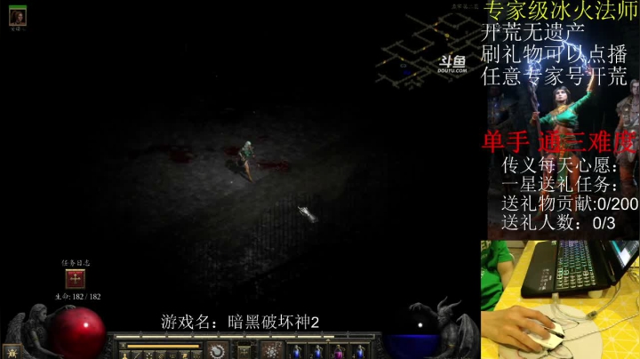 【2021-06-06 00点场】传义RS：哇哦！没想到这游戏居然这么有意思！
