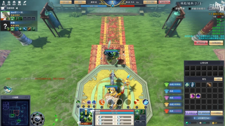 【2021-06-02 18点场】Jean沐半仙：)J某人 日常修 RPG 梦幻西游