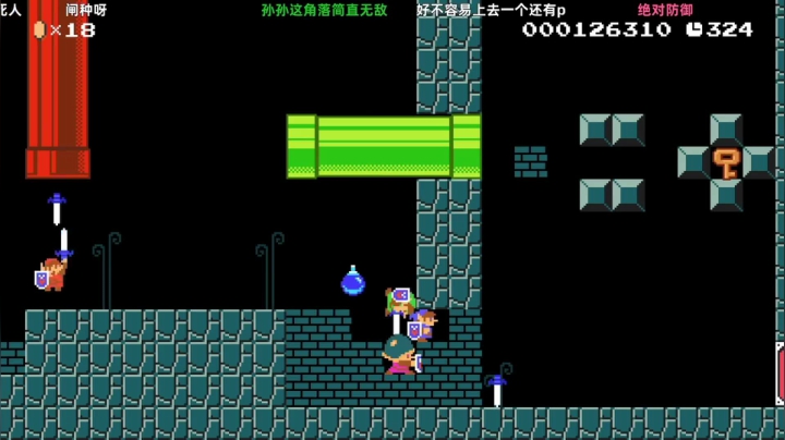 【KazeLink 马里奥制造】2021-06-06 13:57:31-2021-06-06 14:12:33