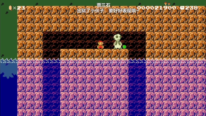 【KazeLink 马里奥制造】2021-06-06 15:48:40-2021-06-06 16:00:13