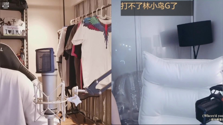 【户外】赛文柒Seven的精彩时刻 20210606 22点场