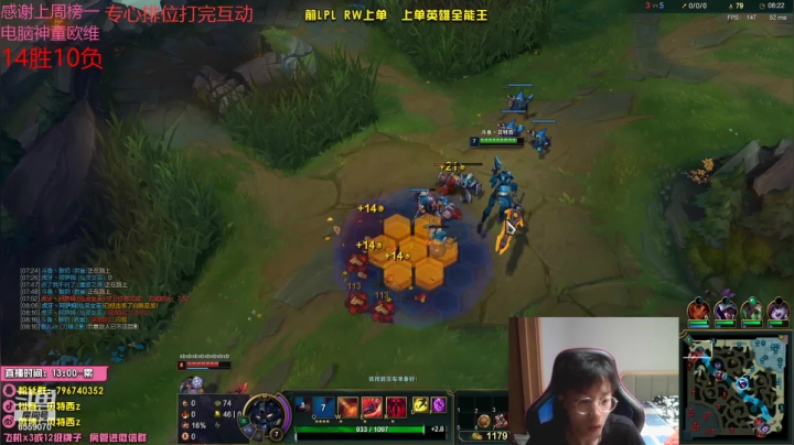 【2021-06-04 20点场】贝特西z：不上钻1不下播 6559070