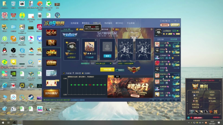 【2021-06-03 22点场】Soul小兽：【Soul】每日教训猪崽子