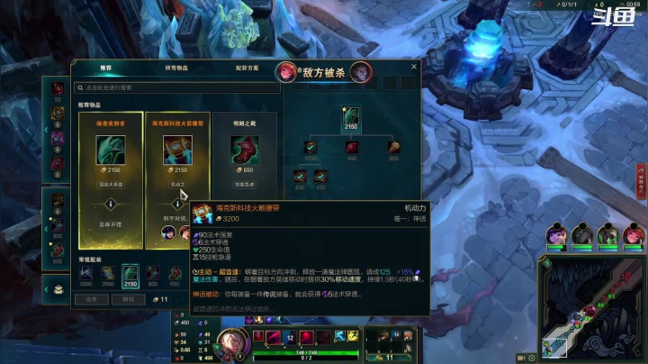 【2021-06-05 15点场】灬残丿月灬：月：犹豫就会败北~