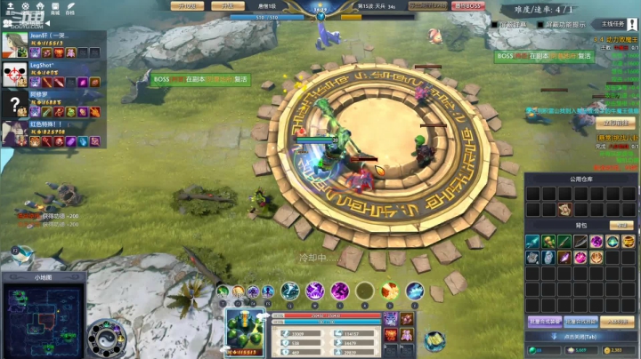 【2021-06-04 16点场】Jean沐半仙：)J某人  梦幻西游 目标难6