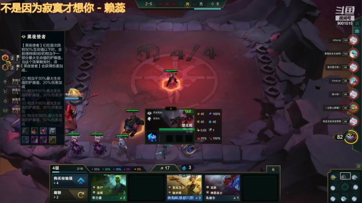 【2021-05-31 13点场】大岳c：王者归来上分干干干