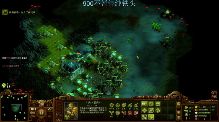 【2021-06-06 00点场】灵义01：亿万僵尸：痛痛痛起来