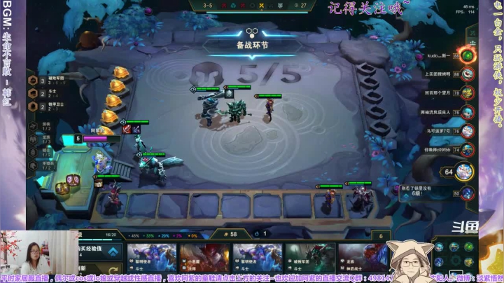 【2021-06-06 00点场】yuhujane：普通的阿紫君 叁111期