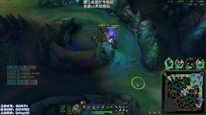 【2021-06-02 03点场】魏咏枫是个峡谷导师：上单铁男，打野熊king魏咏枫 恕瑞玛