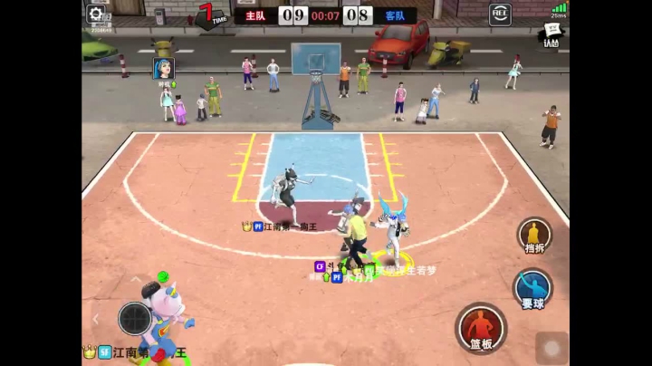 【2021-06-05 14点场】笑嘆浮生若梦：好几天没玩了 2508649