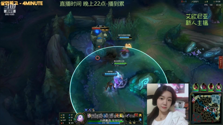 【2021-06-05 05点场】阿雯Awenn：艾欧尼亚 娱乐