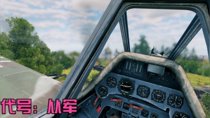 从军，这局赢的好难0605