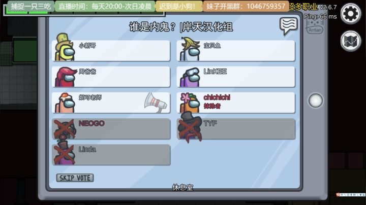 【2021-06-04 22点场】捕捉一只三吃：世上有不绝的风景 人要有前行的心情