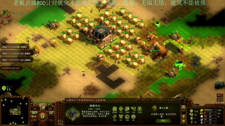 【2021-06-04 19点场】灵义01：亿万僵尸：时差倒起来