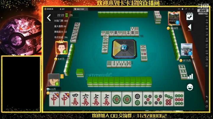 【2021-06-05 22点场】渝万原罪卡卡超：今天加油番多多~