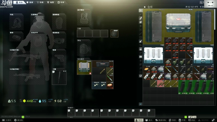 【TAT大白 逃离塔科夫】2021-06-06 16:49:55-2021-06-06 17:04:56