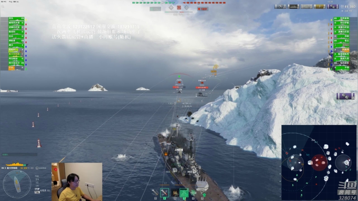 【2021-06-05 20点场】天涯凝望：战舰世界:新手游戏指南