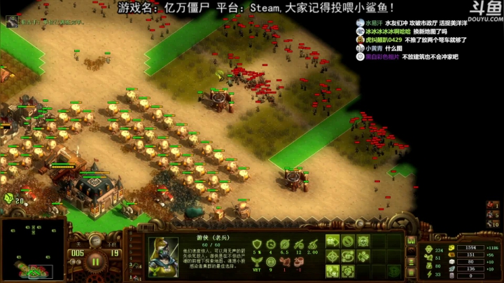 【荣耀洋洋 亿万僵尸】2021-06-05 20:14:49-2021-06-05 20:29:50